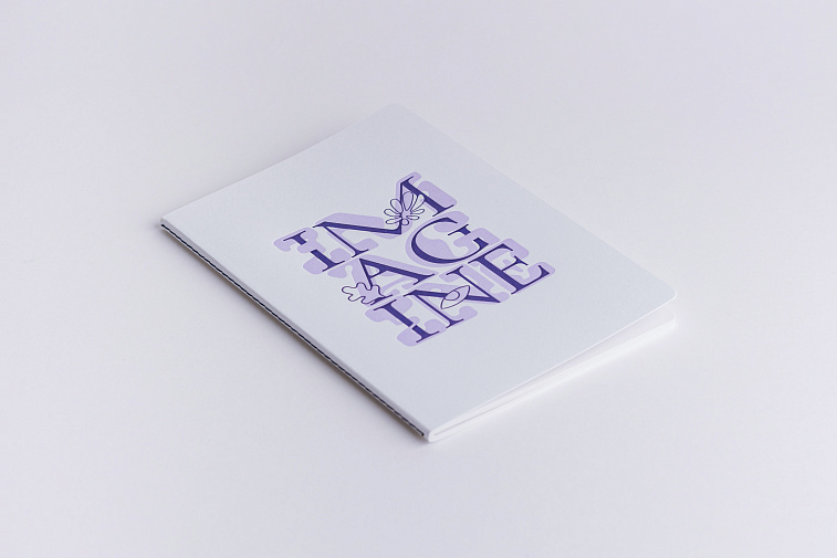 Блокнот "Imagine" 606x758